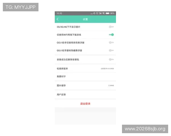 GGPoker中国版：深入解析其市场定位、特色功能与玩家评价